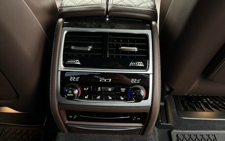 BMW 7 серия, 2019 год, 8 540 000 рублей, 25 фотография