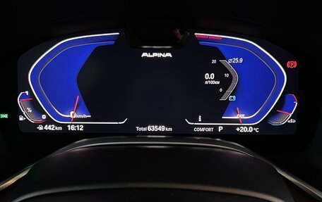 BMW 7 серия, 2019 год, 8 540 000 рублей, 36 фотография