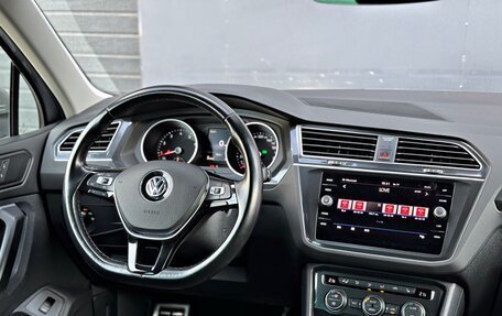 Volkswagen Tiguan II, 2020 год, 2 450 000 рублей, 12 фотография