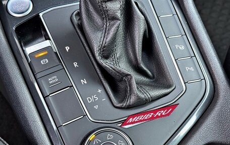 Volkswagen Tiguan II, 2020 год, 2 450 000 рублей, 18 фотография