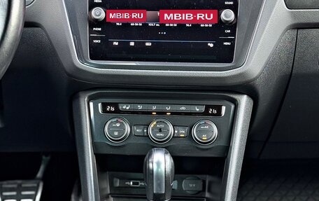 Volkswagen Tiguan II, 2020 год, 2 450 000 рублей, 17 фотография