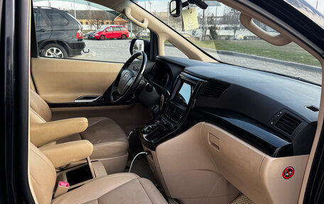 Toyota Alphard III, 2012 год, 2 380 000 рублей, 11 фотография