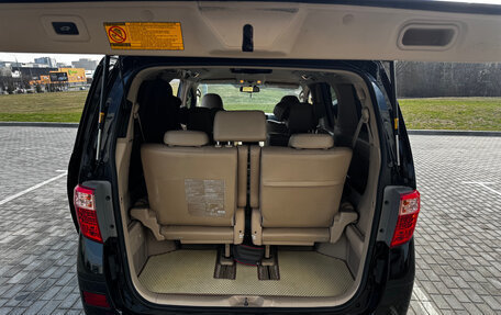 Toyota Alphard III, 2012 год, 2 380 000 рублей, 6 фотография