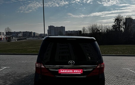 Toyota Alphard III, 2012 год, 2 380 000 рублей, 2 фотография