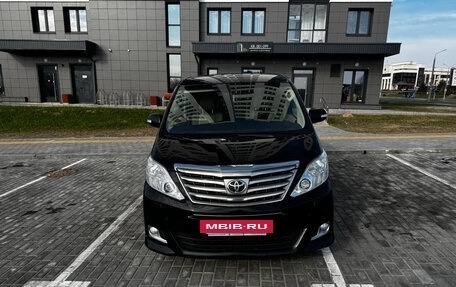 Toyota Alphard III, 2012 год, 2 380 000 рублей, 5 фотография