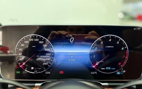 Mercedes-Benz S-Класс, 2022 год, 8 300 000 рублей, 25 фотография