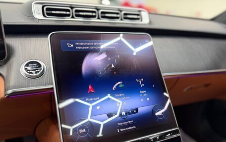 Mercedes-Benz S-Класс, 2022 год, 8 300 000 рублей, 22 фотография