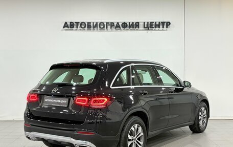Mercedes-Benz GLC, 2021 год, 3 990 000 рублей, 4 фотография