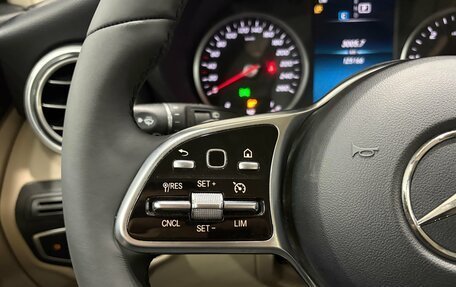 Mercedes-Benz GLC, 2021 год, 3 990 000 рублей, 11 фотография