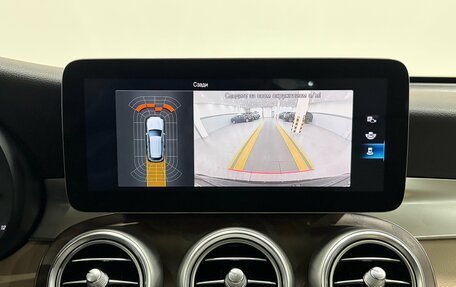 Mercedes-Benz GLC, 2021 год, 3 990 000 рублей, 14 фотография