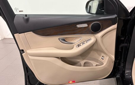 Mercedes-Benz GLC, 2021 год, 3 990 000 рублей, 7 фотография