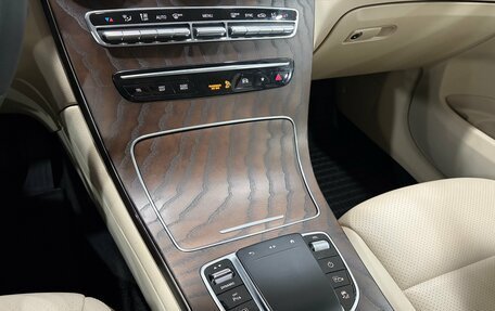 Mercedes-Benz GLC, 2021 год, 3 990 000 рублей, 16 фотография