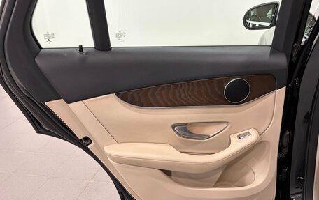 Mercedes-Benz GLC, 2021 год, 3 990 000 рублей, 19 фотография