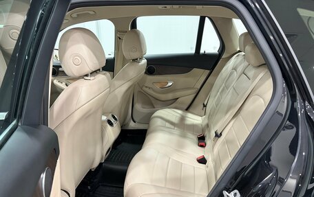 Mercedes-Benz GLC, 2021 год, 3 990 000 рублей, 20 фотография
