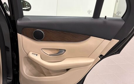 Mercedes-Benz GLC, 2021 год, 3 990 000 рублей, 24 фотография