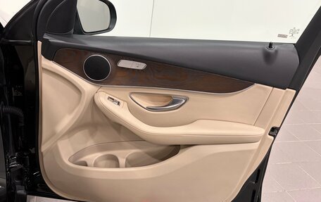 Mercedes-Benz GLC, 2021 год, 3 990 000 рублей, 25 фотография