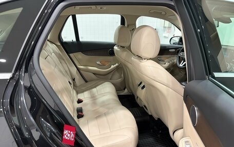 Mercedes-Benz GLC, 2021 год, 3 990 000 рублей, 23 фотография