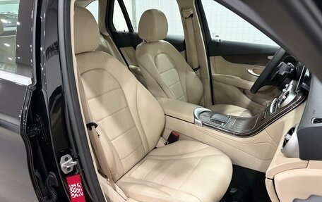 Mercedes-Benz GLC, 2021 год, 3 990 000 рублей, 27 фотография