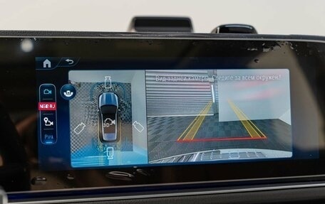 Mercedes-Benz GLE, 2026 год, 12 490 000 рублей, 29 фотография