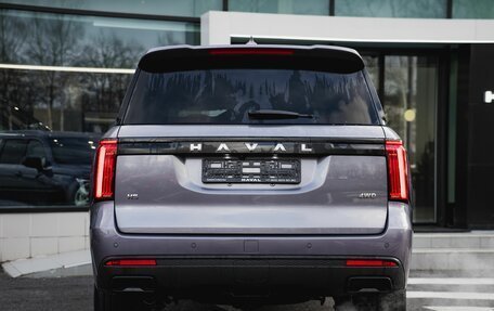 Haval H5, 2026 год, 4 049 000 рублей, 11 фотография