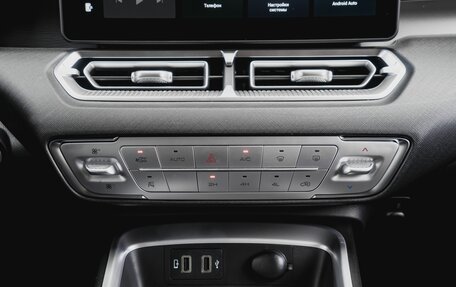 Haval H5, 2026 год, 4 049 000 рублей, 18 фотография
