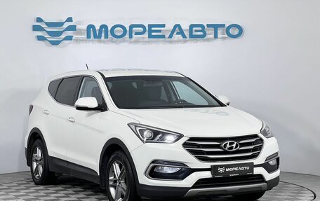 Hyundai Santa Fe III рестайлинг, 2016 год, 1 999 000 рублей, 3 фотография