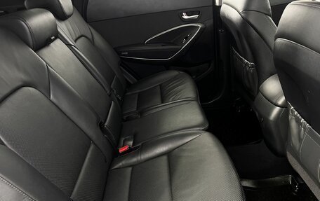 Hyundai Santa Fe III рестайлинг, 2016 год, 1 999 000 рублей, 11 фотография