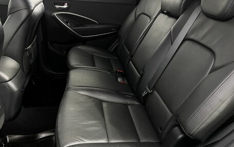 Hyundai Santa Fe III рестайлинг, 2016 год, 1 999 000 рублей, 10 фотография