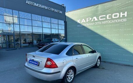 Ford Focus II рестайлинг, 2006 год, 425 000 рублей, 2 фотография