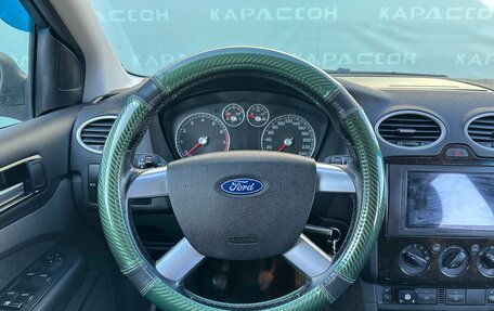 Ford Focus II рестайлинг, 2006 год, 425 000 рублей, 5 фотография