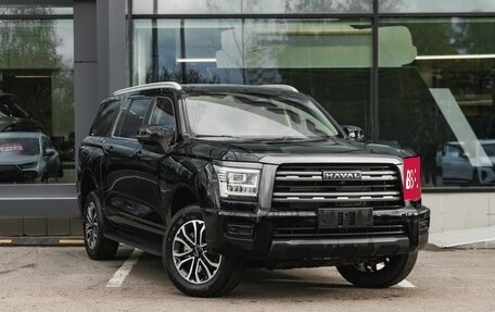 Haval H5, 2026 год, 4 305 510 рублей, 3 фотография