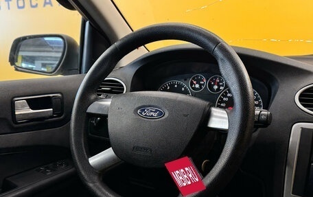 Ford Focus II рестайлинг, 2007 год, 359 000 рублей, 13 фотография