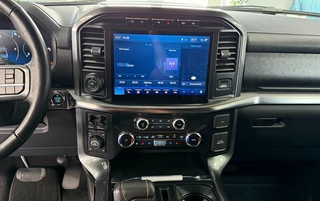Ford F-150, 2023 год, 8 290 000 рублей, 16 фотография