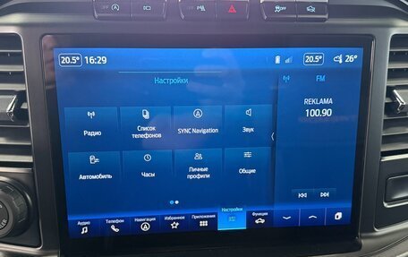 Ford F-150, 2023 год, 8 290 000 рублей, 28 фотография