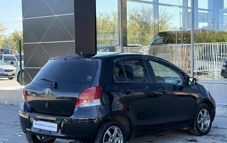Toyota Vitz, 2008 год, 599 000 рублей, 5 фотография
