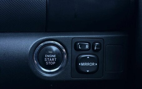 Toyota Vitz, 2008 год, 599 000 рублей, 18 фотография
