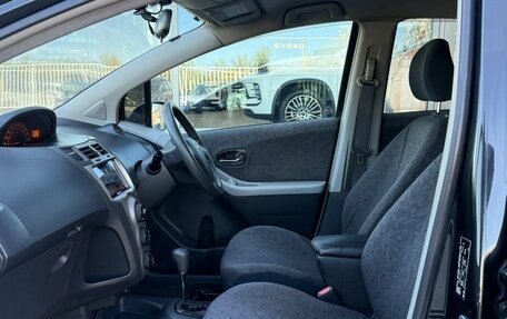 Toyota Vitz, 2008 год, 599 000 рублей, 10 фотография