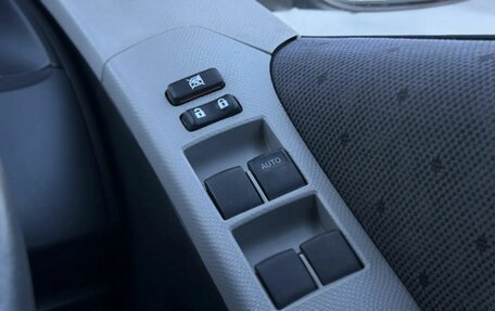 Toyota Vitz, 2008 год, 599 000 рублей, 17 фотография