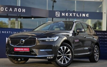 Volvo XC60 II, 2021 год, 4 250 000 рублей, 1 фотография