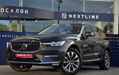 Volvo XC60 II, 2021 год, 4 250 000 рублей, 1 фотография