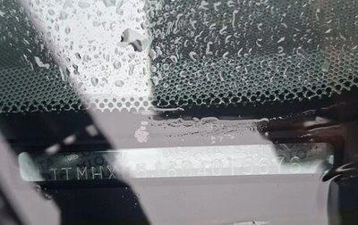 Toyota Land Cruiser 200, 2012 год, 2 393 000 рублей, 1 фотография