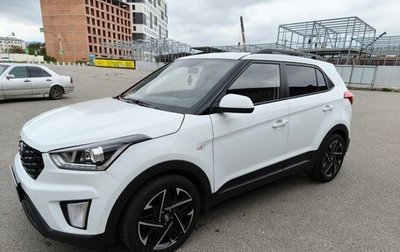 Hyundai Creta I рестайлинг, 2018 год, 1 740 000 рублей, 1 фотография