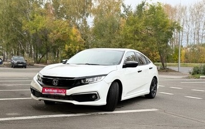 Honda Civic IX, 2021 год, 2 100 000 рублей, 1 фотография