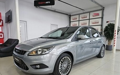 Ford Focus II рестайлинг, 2009 год, 788 000 рублей, 1 фотография