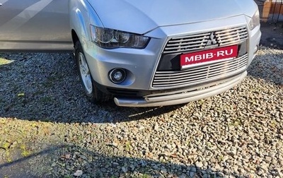 Mitsubishi Outlander III рестайлинг 3, 2011 год, 1 100 000 рублей, 1 фотография
