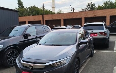Honda Civic IX, 2016 год, 1 650 000 рублей, 1 фотография