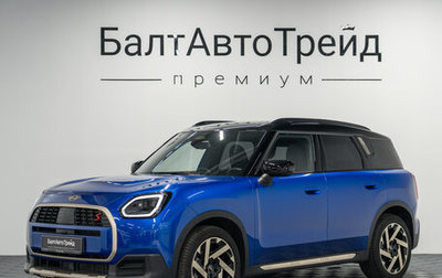 MINI Countryman II (F60), 2024 год, 5 490 000 рублей, 1 фотография