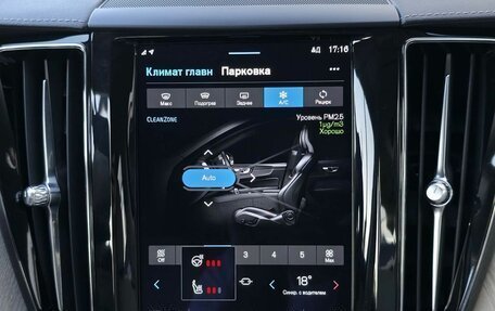 Volvo XC60 II, 2021 год, 4 250 000 рублей, 18 фотография