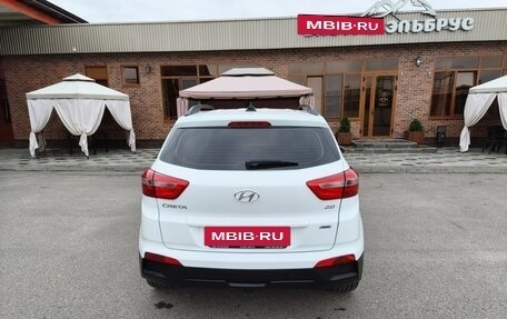 Hyundai Creta I рестайлинг, 2018 год, 1 740 000 рублей, 6 фотография
