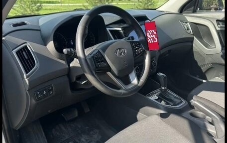 Hyundai Creta I рестайлинг, 2018 год, 1 740 000 рублей, 19 фотография